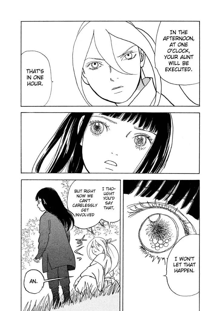 Read Land chapter 18 image 18 on Lezhin