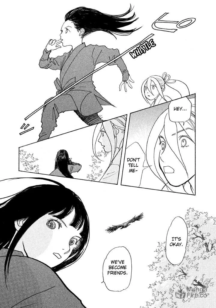 Read Land chapter 18 image 19 on Lezhin