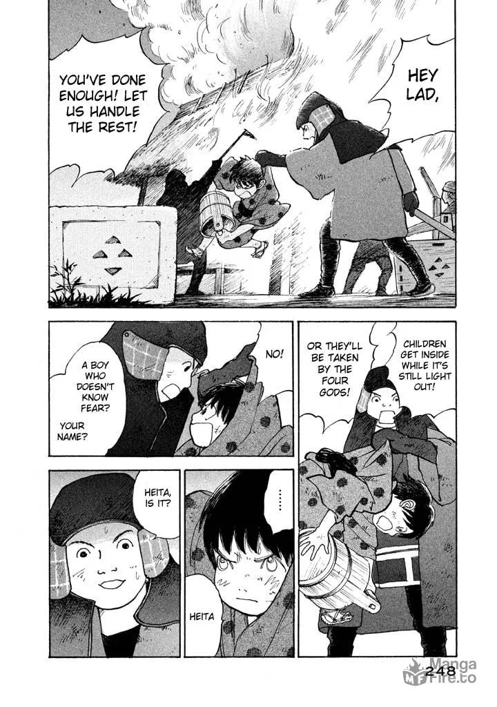Read Land chapter 18 image 2 on Lezhin