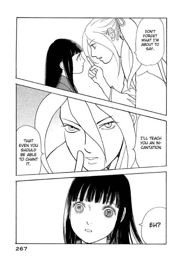 Read Land chapter 18 image 21 on Lezhin