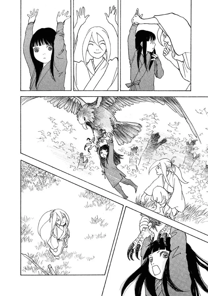 Read Land chapter 18 image 22 on Lezhin