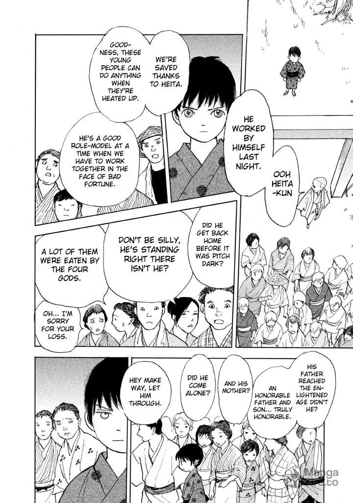 Read Land chapter 18 image 24 on Lezhin