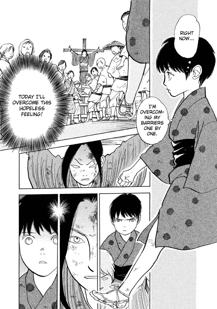 Read Land chapter 18 image 25 on Lezhin