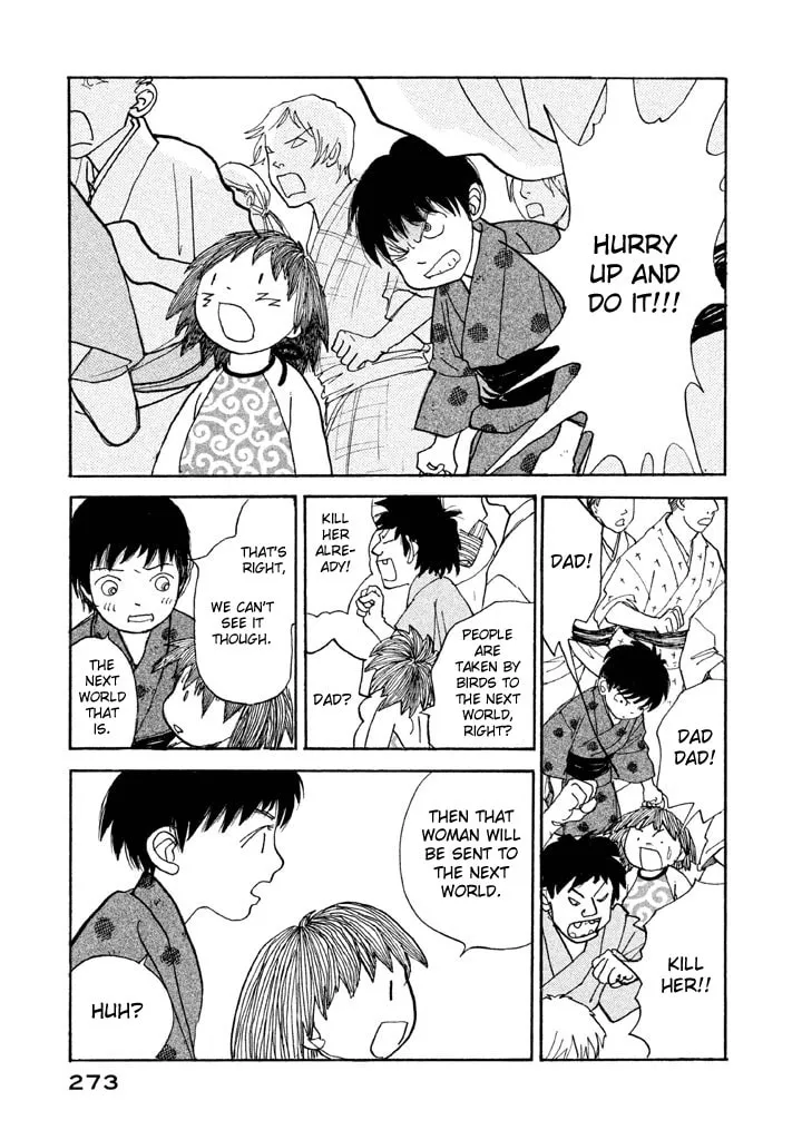 Read Land chapter 18 image 27 on Lezhin
