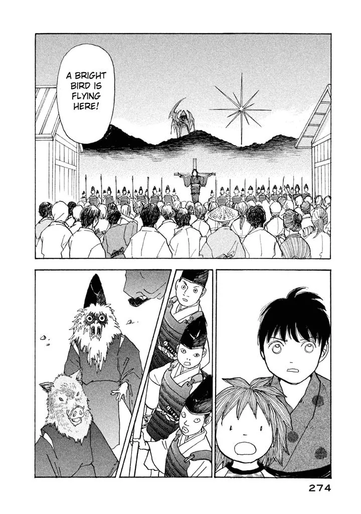 Read Land chapter 18 image 28 on Lezhin