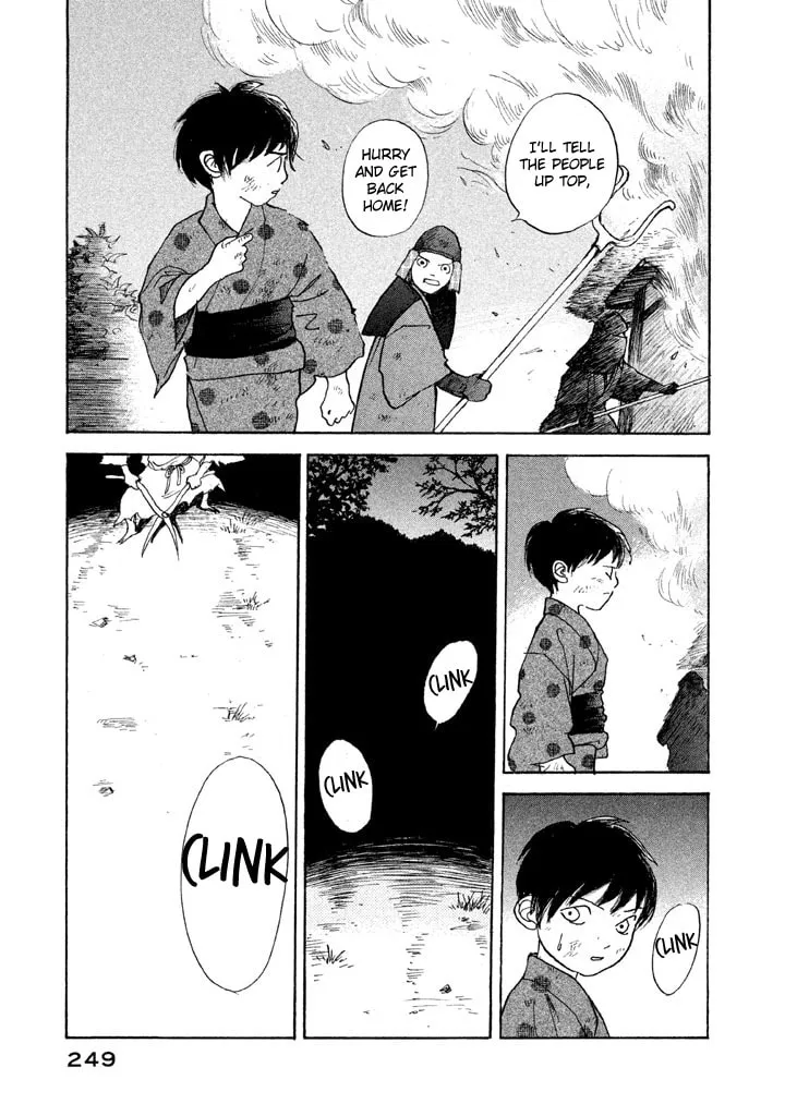 Read Land chapter 18 image 3 on Lezhin