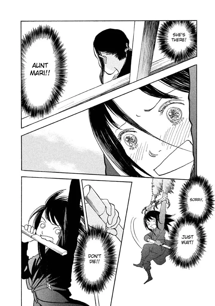 Read Land chapter 18 image 30 on Lezhin