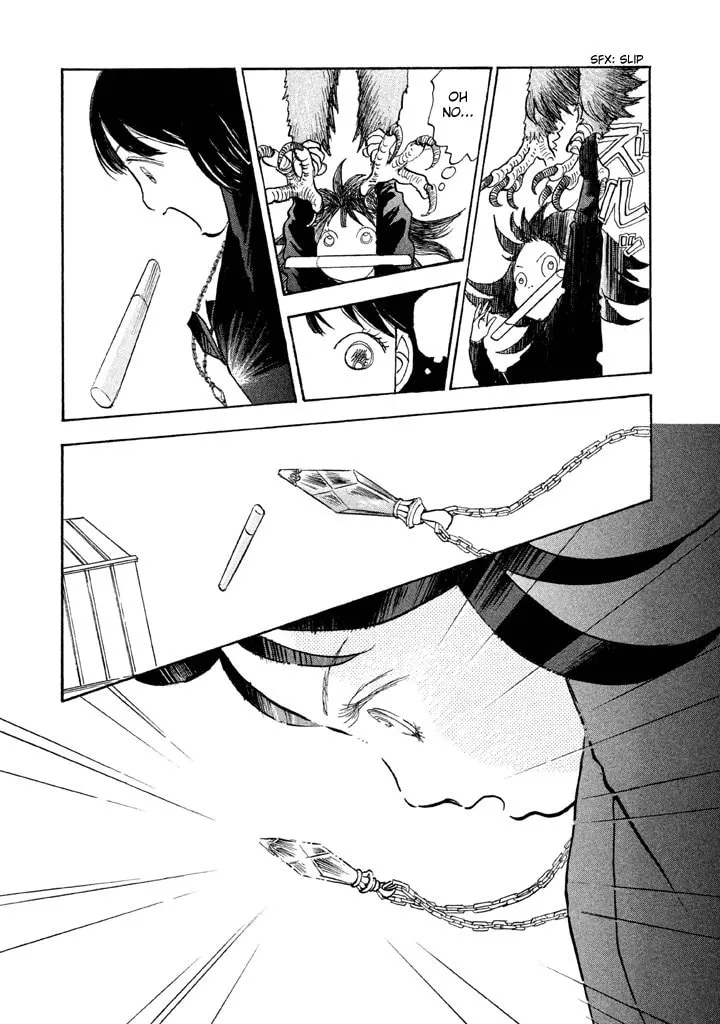 Read Land chapter 18 image 31 on Lezhin