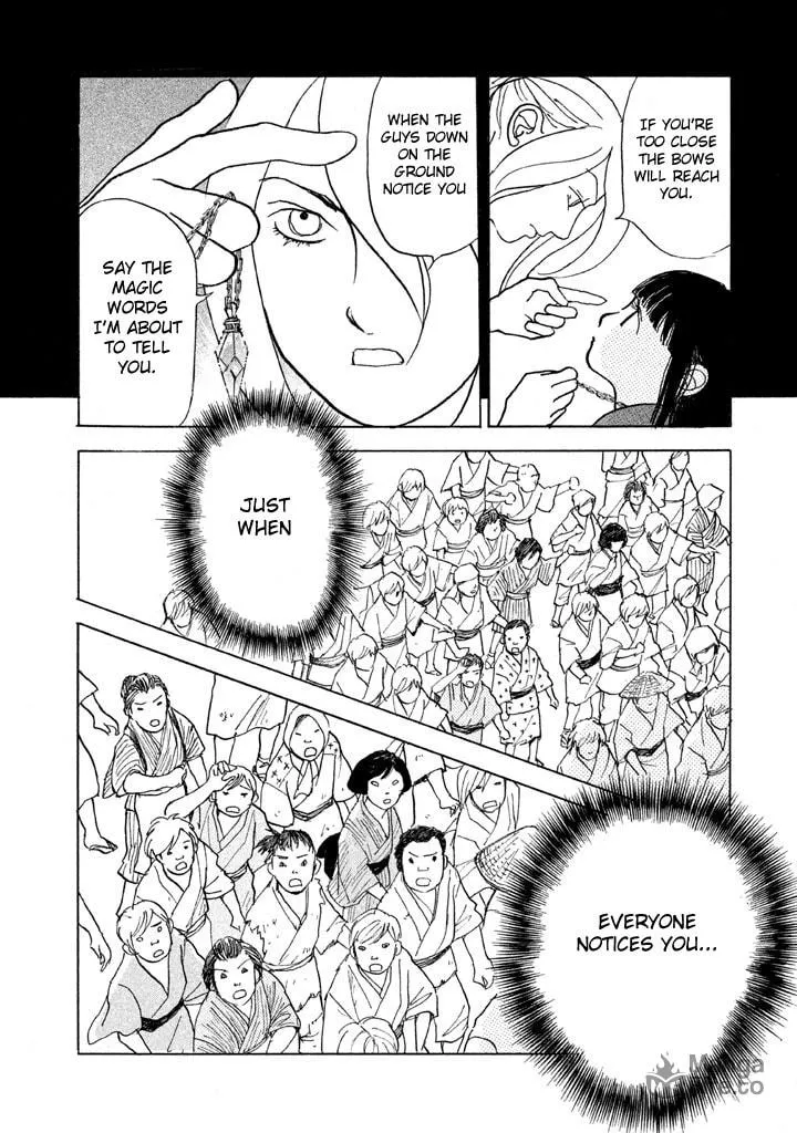 Read Land chapter 18 image 32 on Lezhin