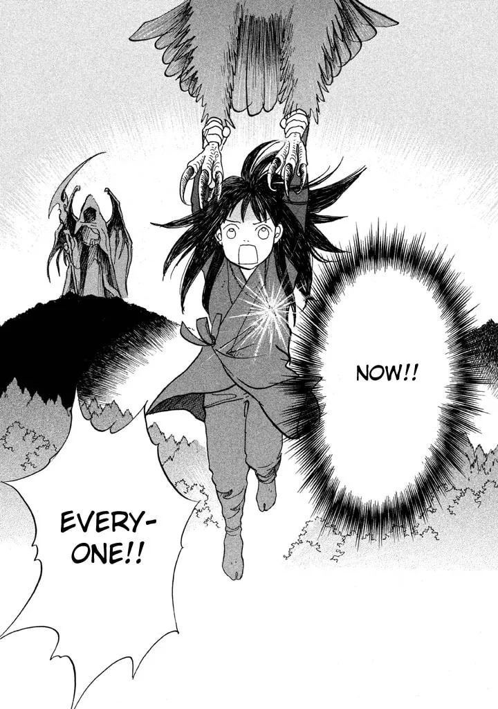 Read Land chapter 18 image 33 on Lezhin