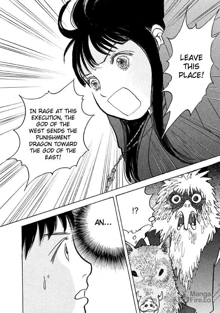 Read Land chapter 18 image 34 on Lezhin