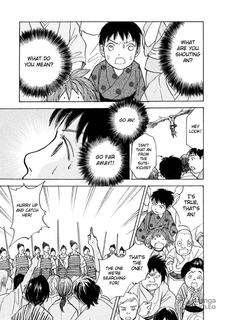 Read Land chapter 18 image 35 on Lezhin