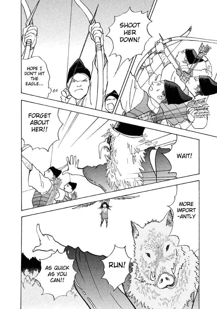 Read Land chapter 18 image 36 on Lezhin