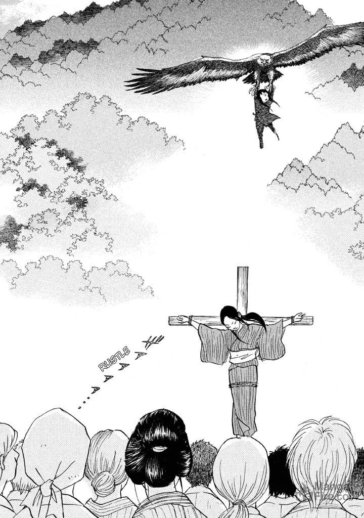 Read Land chapter 18 image 39 on Lezhin