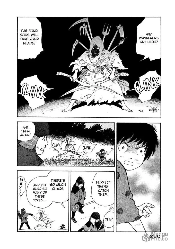 Read Land chapter 18 image 4 on Lezhin