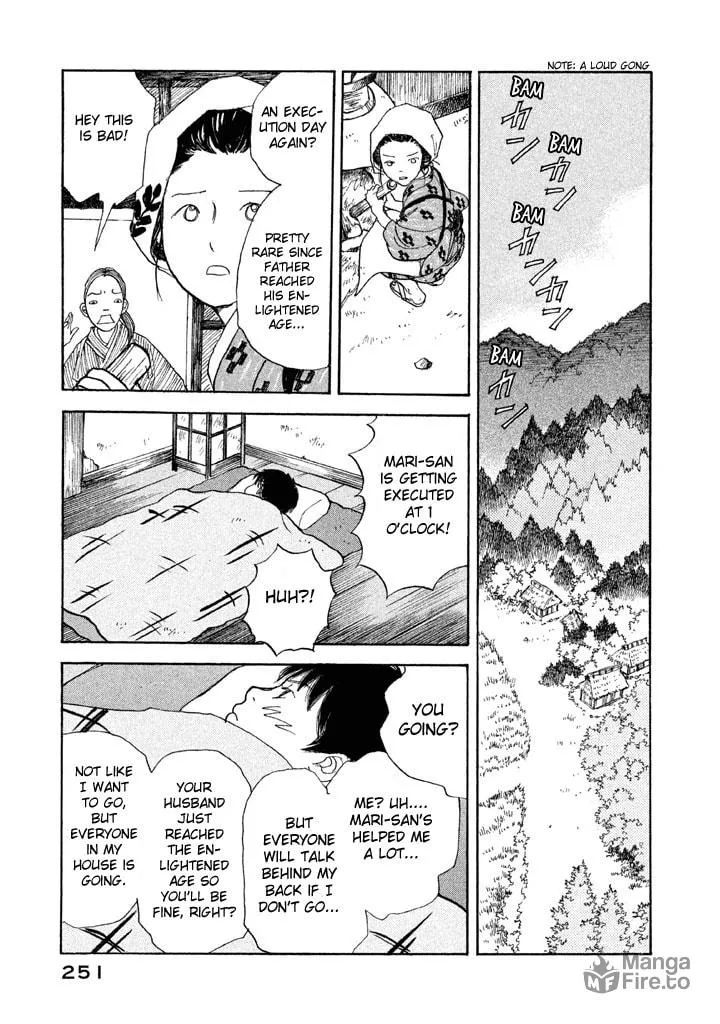Read Land chapter 18 image 5 on Lezhin