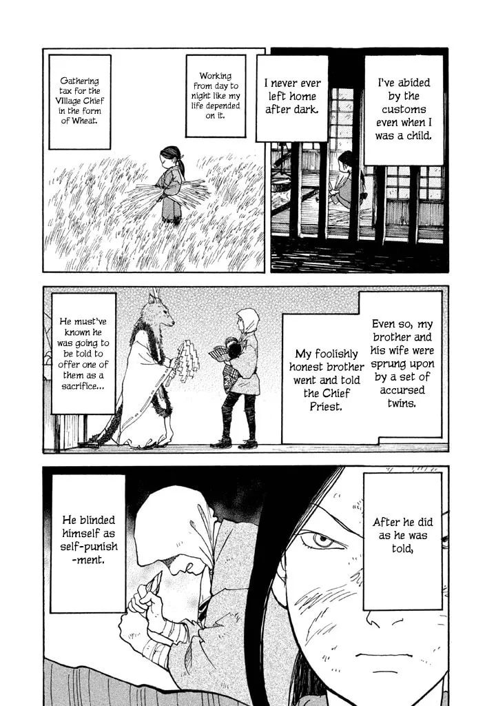Read Land chapter 18 image 7 on Lezhin