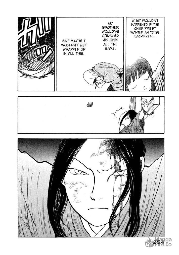 Read Land chapter 18 image 8 on Lezhin