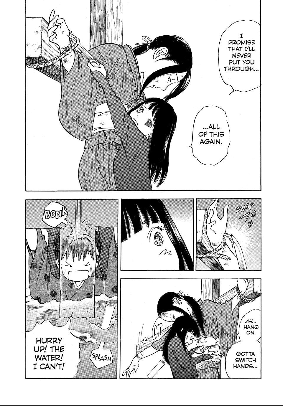 Read Land chapter 19.1 image 1 on Lezhin