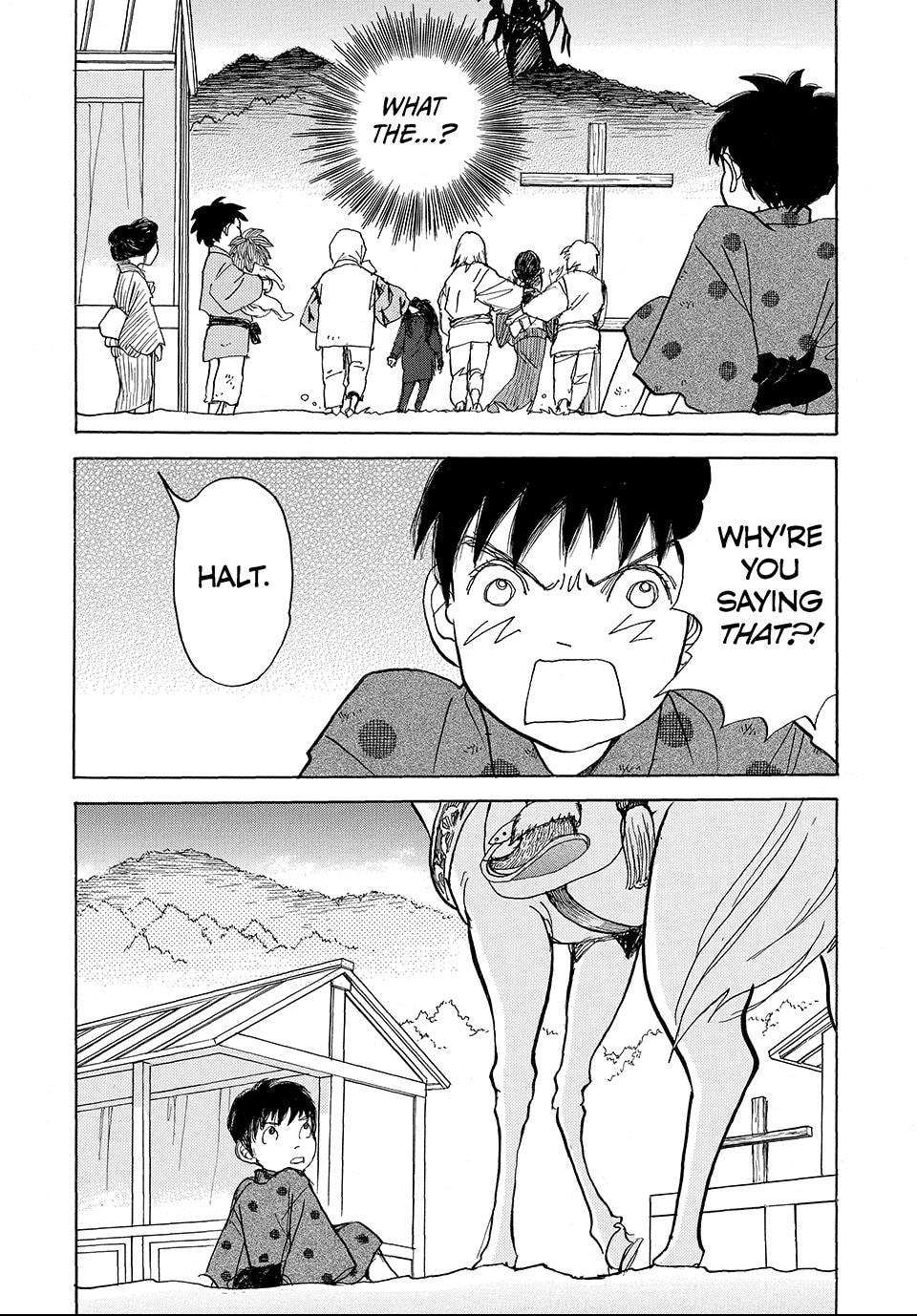 Read Land chapter 19.1 image 14 on Lezhin