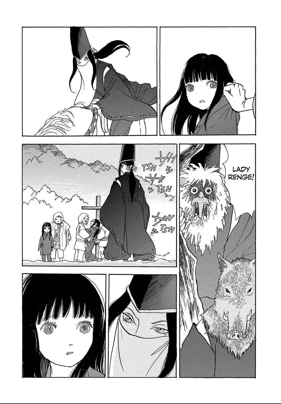 Read Land chapter 19.1 image 16 on Lezhin