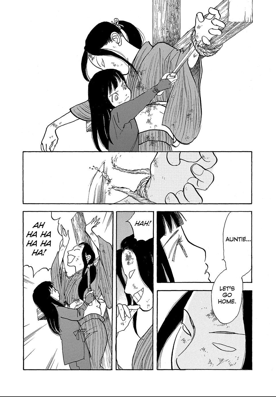 Read Land chapter 19.1 image 2 on Lezhin