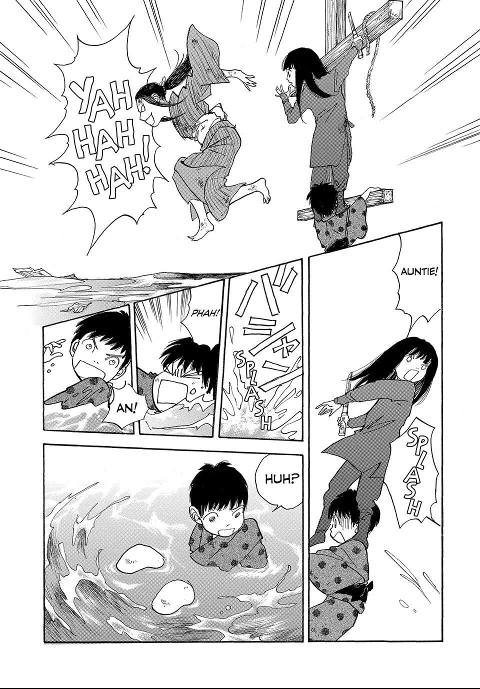 Read Land chapter 19.1 image 3 on Lezhin