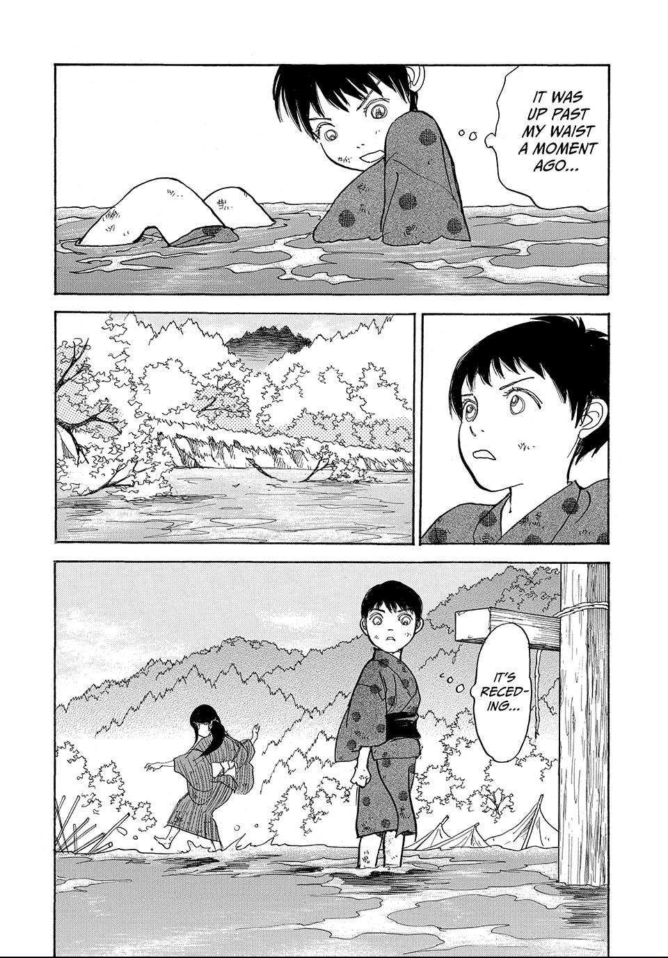 Read Land chapter 19.1 image 4 on Lezhin