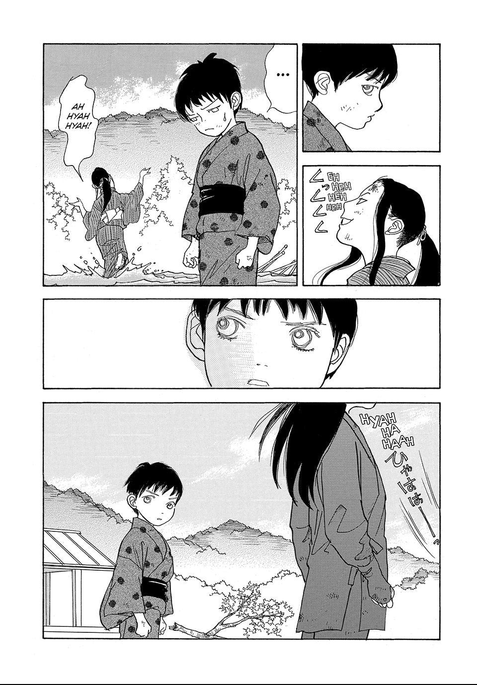 Read Land chapter 19.1 image 5 on Lezhin