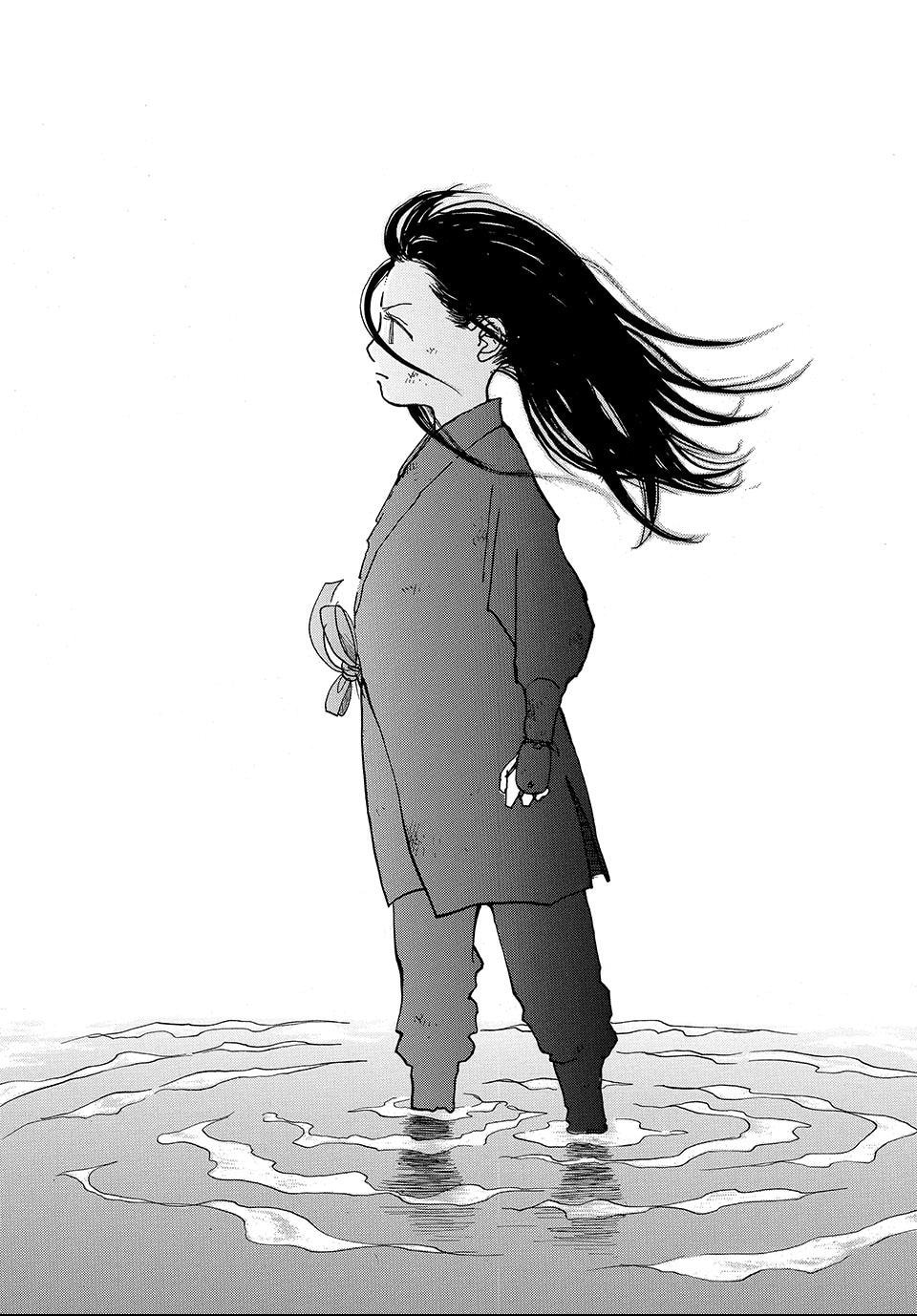 Read Land chapter 19.1 image 6 on Lezhin