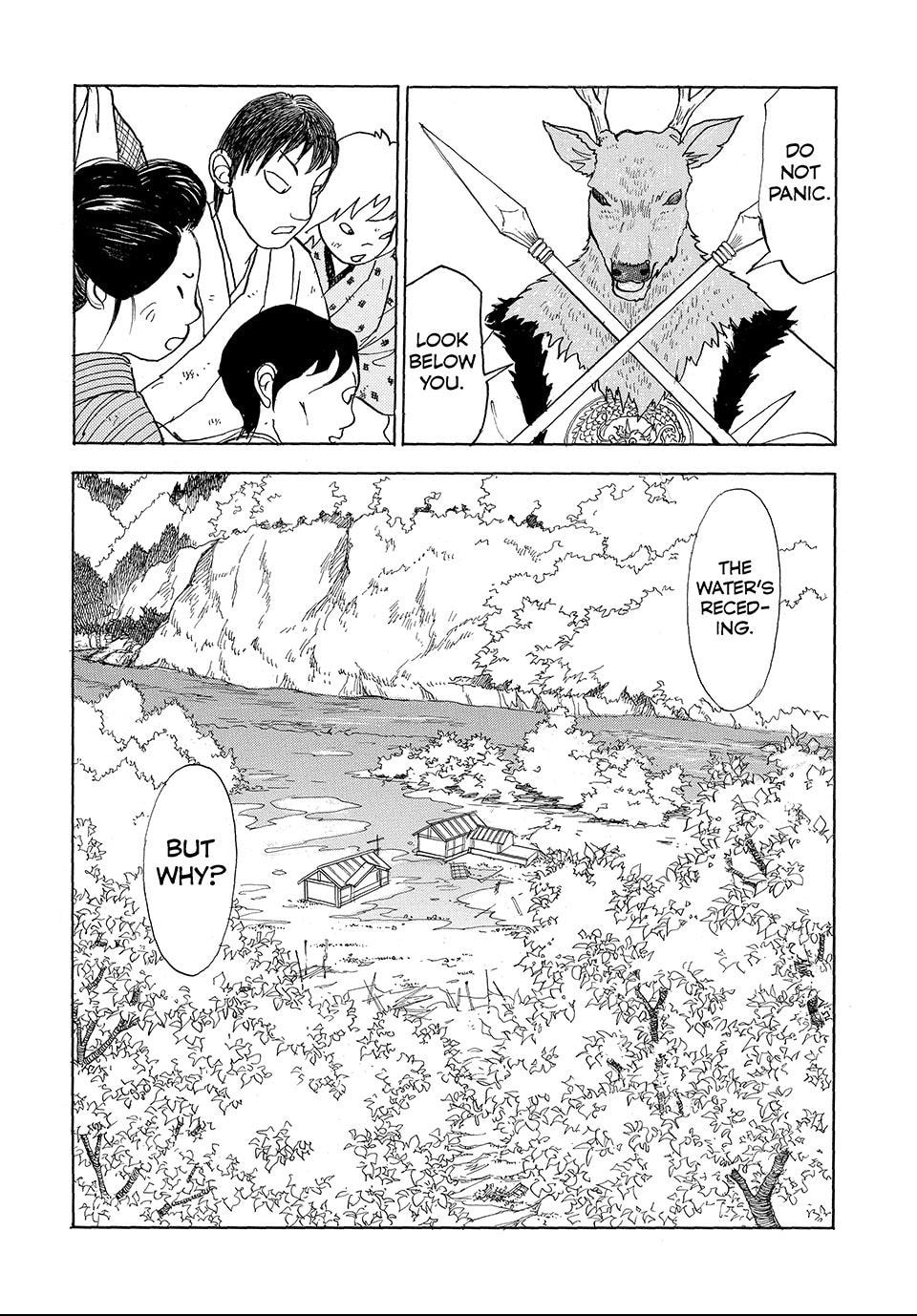 Read Land chapter 19.1 image 8 on Lezhin