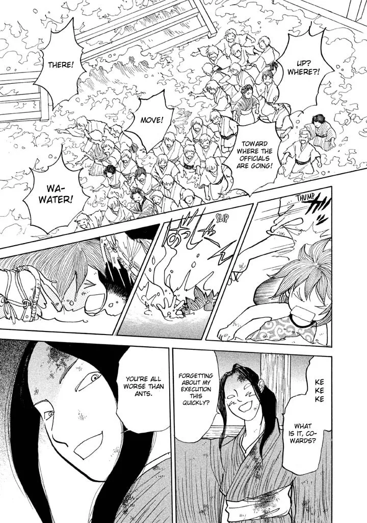 Read Land chapter 19 image 10 on Lezhin
