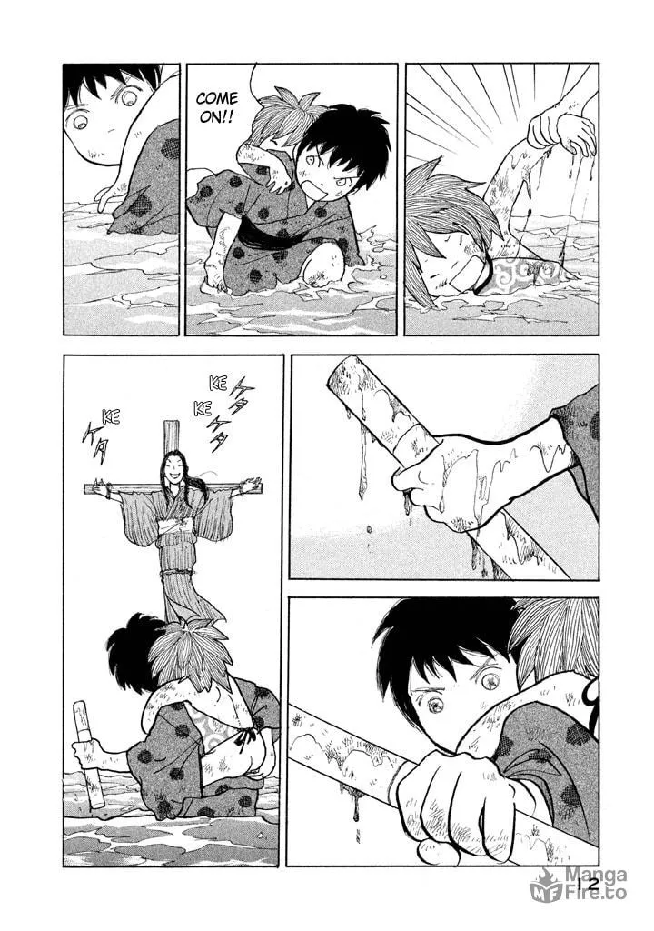 Read Land chapter 19 image 11 on Lezhin