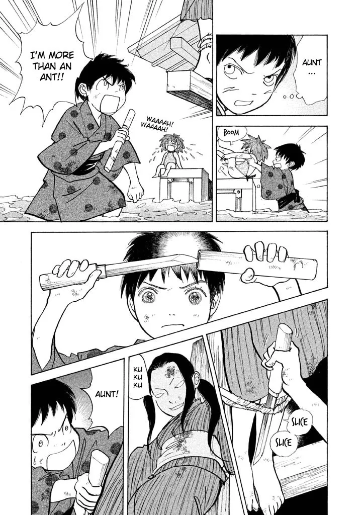 Read Land chapter 19 image 12 on Lezhin