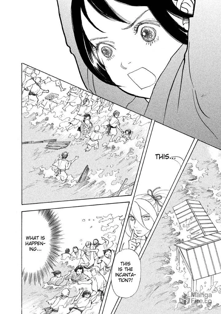Read Land chapter 19 image 14 on Lezhin
