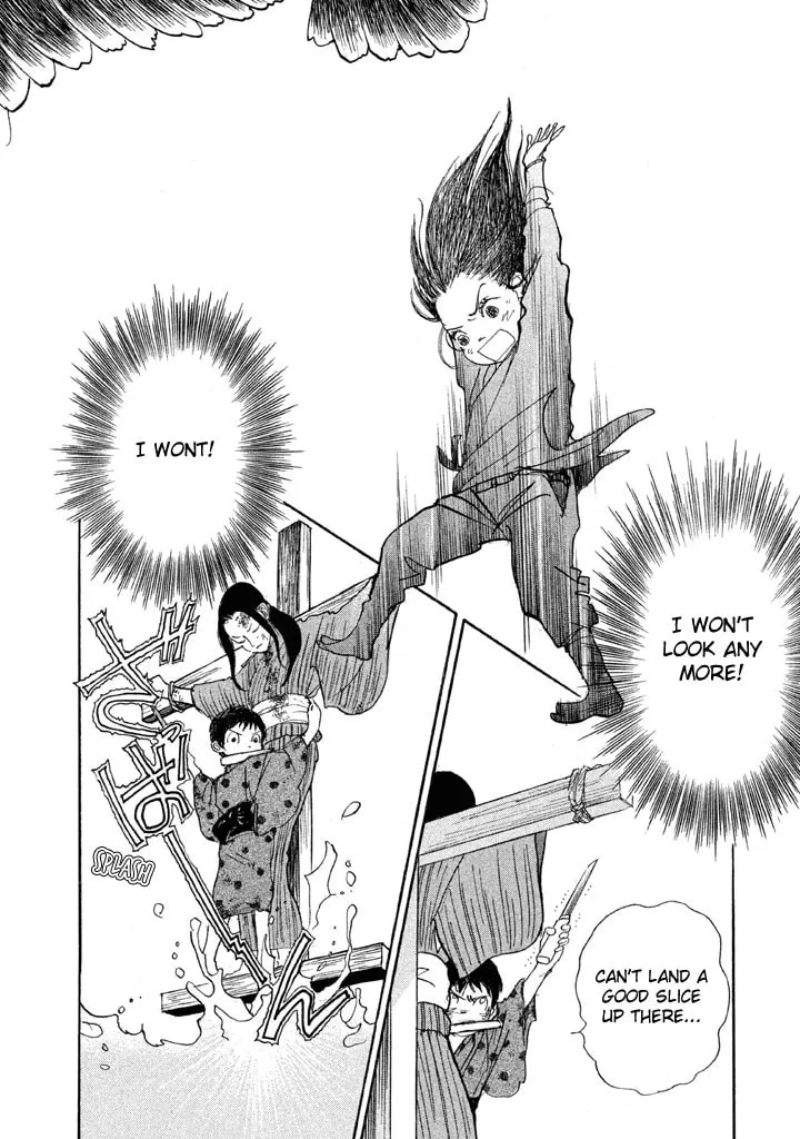 Read Land chapter 19 image 18 on Lezhin