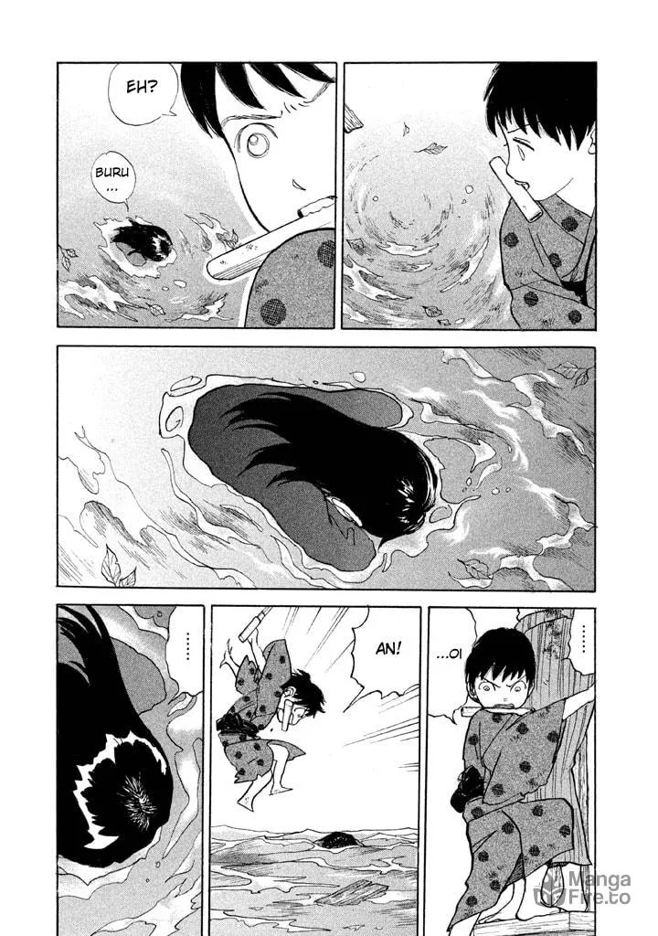 Read Land chapter 19 image 19 on Lezhin