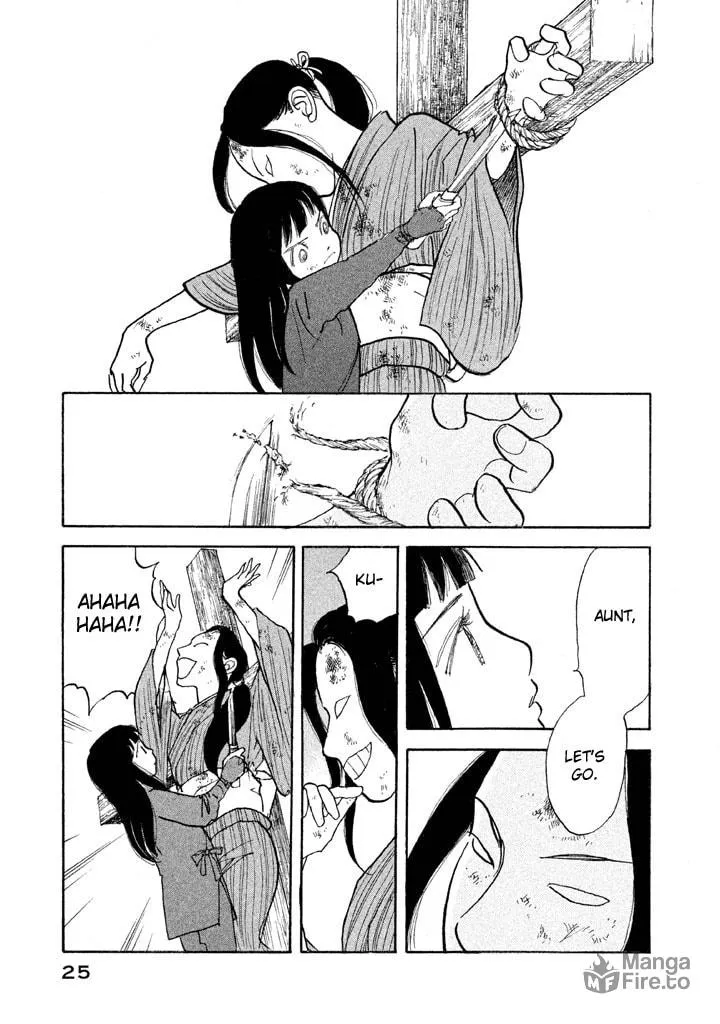 Read Land chapter 19 image 23 on Lezhin