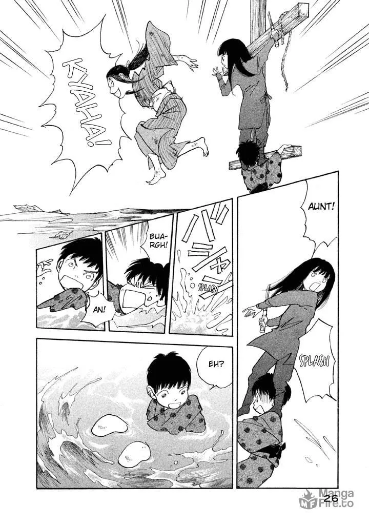 Read Land chapter 19 image 24 on Lezhin
