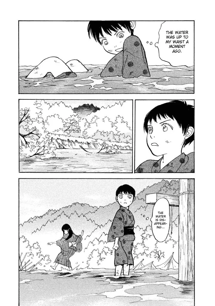 Read Land chapter 19 image 25 on Lezhin