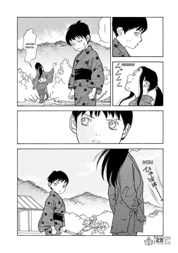 Read Land chapter 19 image 26 on Lezhin