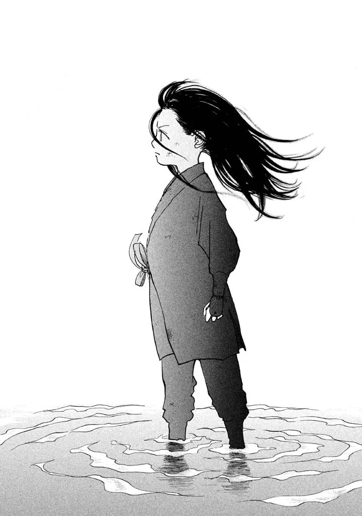Read Land chapter 19 image 27 on Lezhin