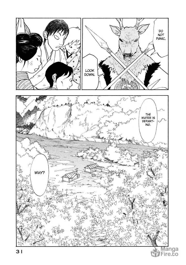 Read Land chapter 19 image 29 on Lezhin
