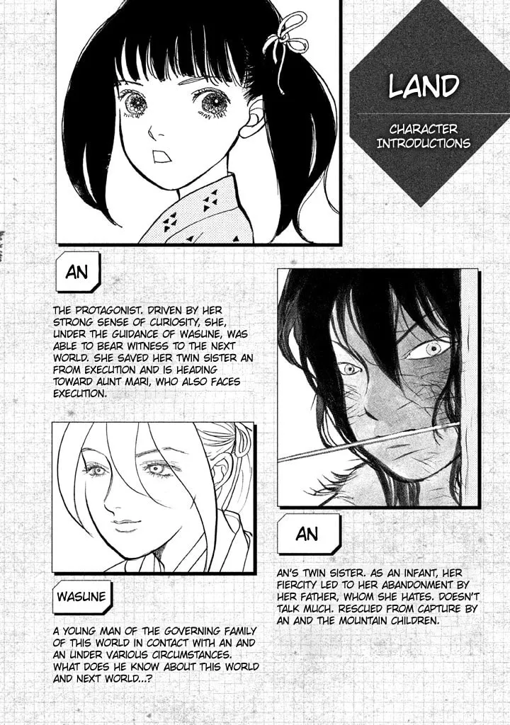 Read Land chapter 19 image 3 on Lezhin