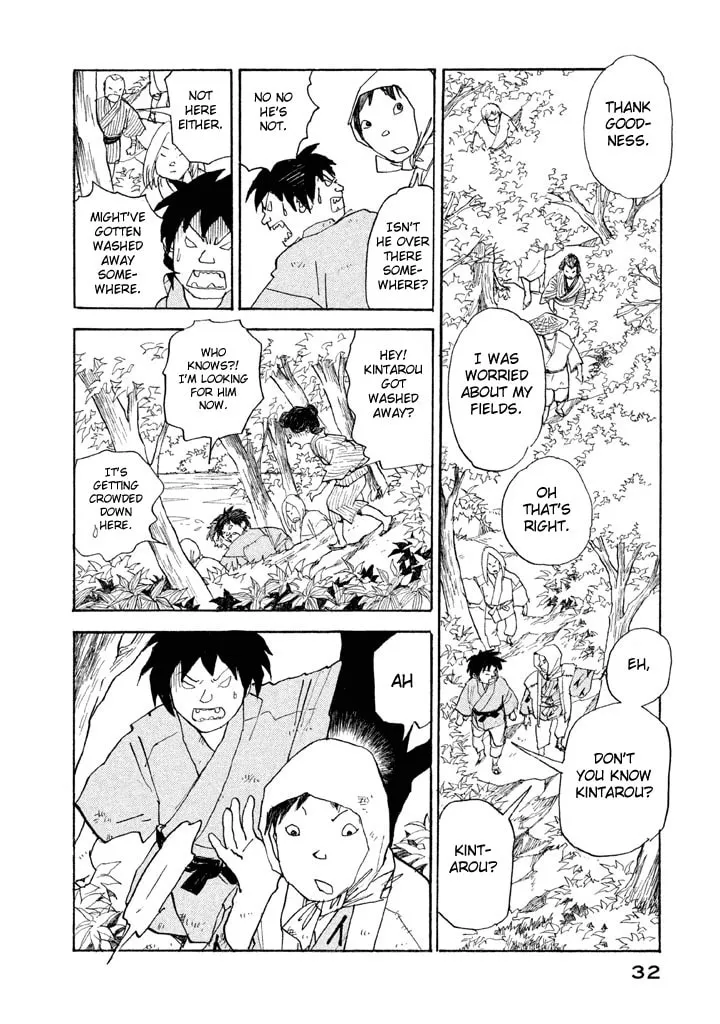 Read Land chapter 19 image 30 on Lezhin