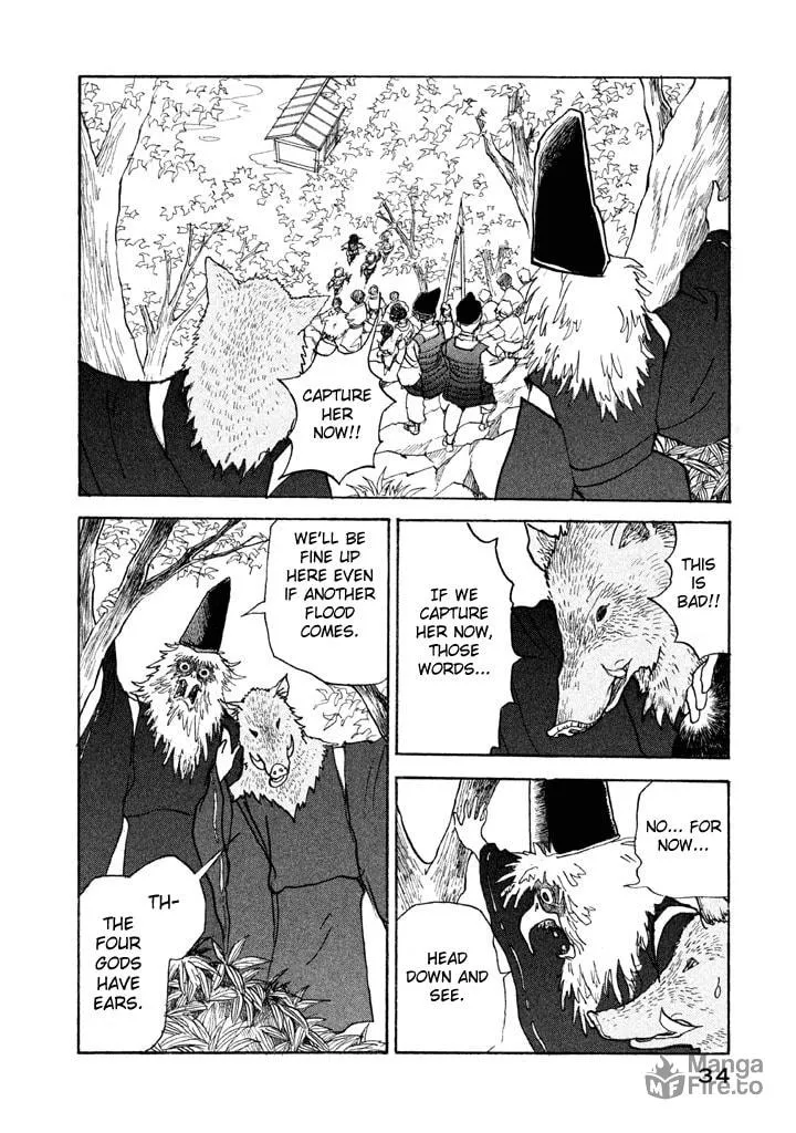 Read Land chapter 19 image 32 on Lezhin