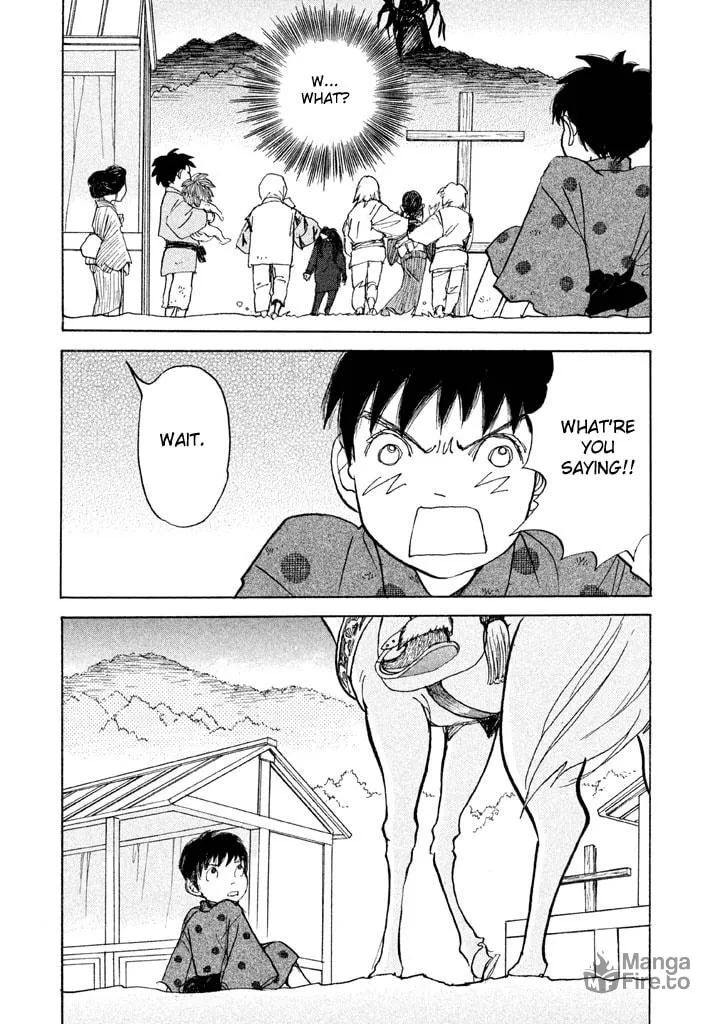 Read Land chapter 19 image 35 on Lezhin