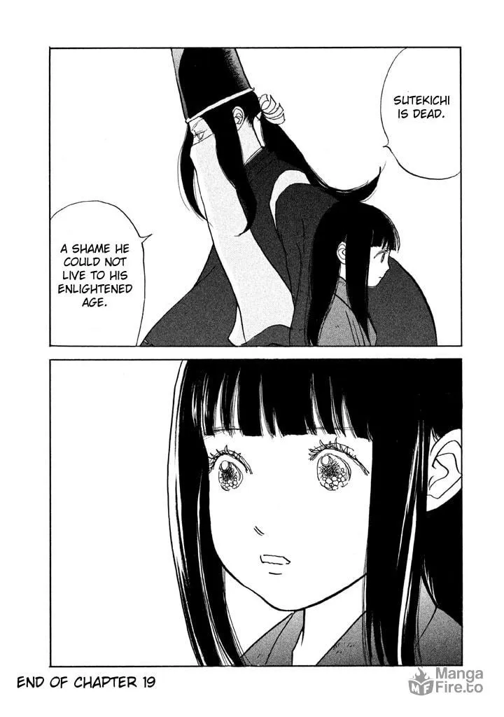 Read Land chapter 19 image 38 on Lezhin
