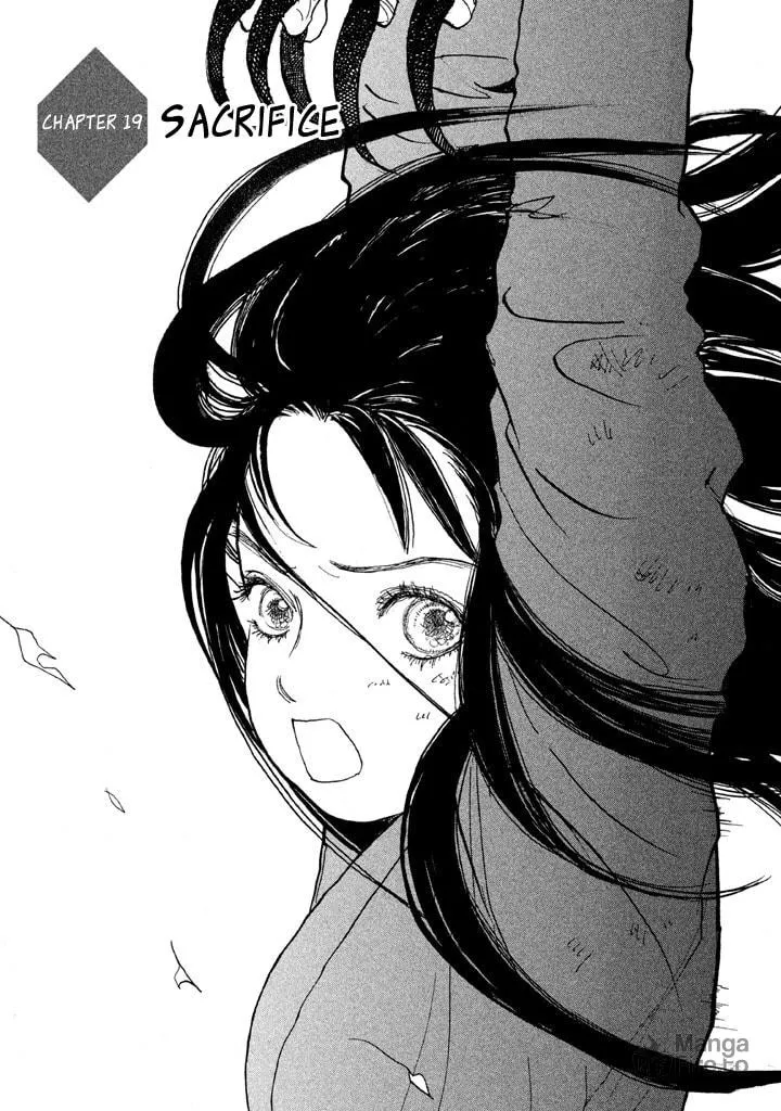 Read Land chapter 19 image 5 on Lezhin