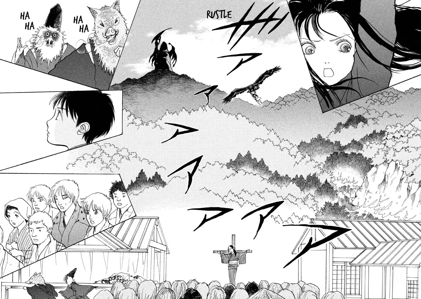 Read Land chapter 19 image 6 on Lezhin
